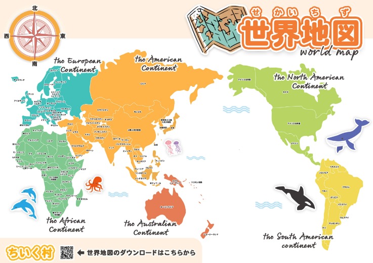 岁以下选秀,爱德华兹夺,文班无缘全,足球比分直播,zuqiubifen,即时比分,竞彩足球比分直播,bifenzhibo,足彩即时比分直播网