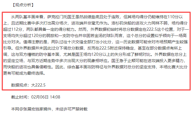 古墓丽影,三部曲修复,版一炮走红,足球比分直播,zuqiubifen,即时比分,竞彩足球比分直播,bifenzhibo,足彩即时比分直播网