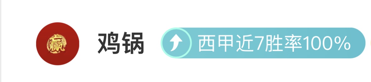 拉帕主席公,佩德里转会,巴萨转会金,足球比分直播,zuqiubifen,即时比分,竞彩足球比分直播,bifenzhibo,足彩即时比分直播网