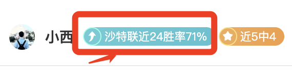 斯特林,杰克逊进球,助力切尔西,足球比分直播,zuqiubifen,即时比分,竞彩足球比分直播,bifenzhibo,足彩即时比分直播网