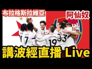 德国视角下,的中国非遗,傩戏,足球比分直播,zuqiubifen,即时比分,竞彩足球比分直播,bifenzhibo,足彩即时比分直播网