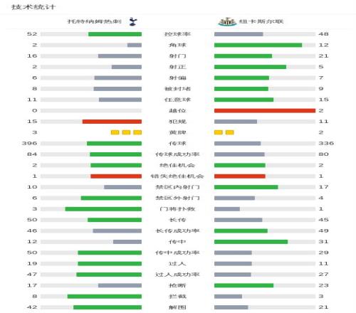 意甲转会市,场风云突变,科莫新星迪,足球比分直播,zuqiubifen,即时比分,竞彩足球比分直播,bifenzhibo,足彩即时比分直播网