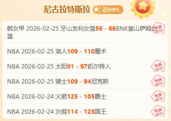 银河战士,设计面临时,代考验,足球比分直播,zuqiubifen,即时比分,竞彩足球比分直播,bifenzhibo,足彩即时比分直播网