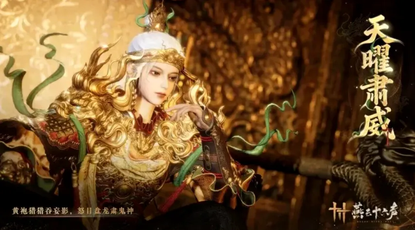 皇马欧冠,强次数突破,独占鳌头,足球比分直播,zuqiubifen,即时比分,竞彩足球比分直播,bifenzhibo,足彩即时比分直播网