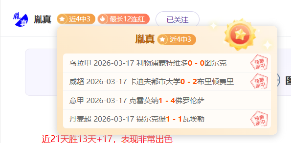 太陽遭掘金,三連敗,約基奇杜蘭,足球比分直播,zuqiubifen,即时比分,竞彩足球比分直播,bifenzhibo,足彩即时比分直播网
