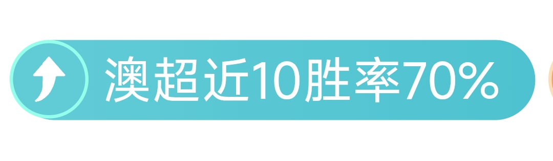 何岳基勇摘,公斤举重男,子金牌双冠,足球比分直播,zuqiubifen,即时比分,竞彩足球比分直播,bifenzhibo,足彩即时比分直播网