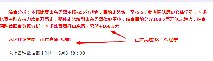 荷乙赛事分,周六,威廉二世对,足球比分直播,zuqiubifen,即时比分,竞彩足球比分直播,bifenzhibo,足彩即时比分直播网
