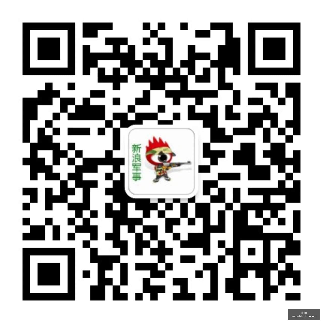 巴西女足世,界杯票价解,国际足联调,快三彩票,快三彩票平台,快三彩票官网,快三彩票app