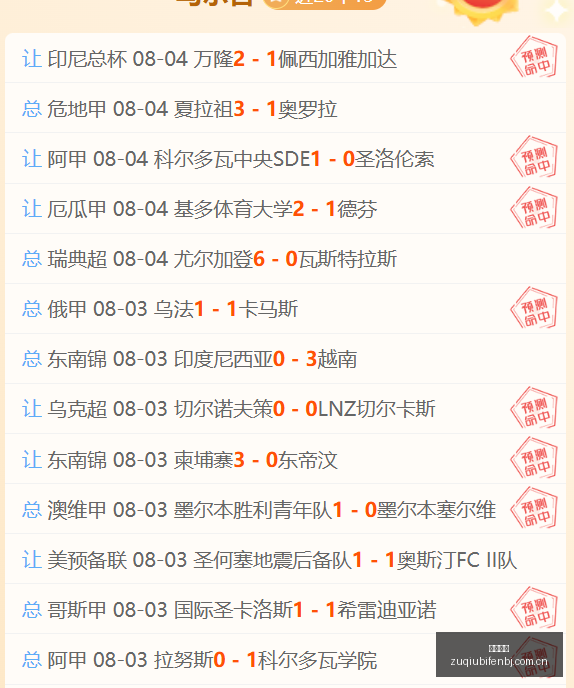 悠然无界模,型下的,通用智能体,快三彩票,快三彩票平台,快三彩票官网,快三彩票app
