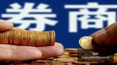 泰山,浙江全场战,飞铲染红瓦,快三彩票,快三彩票平台,快三彩票官网,快三彩票app