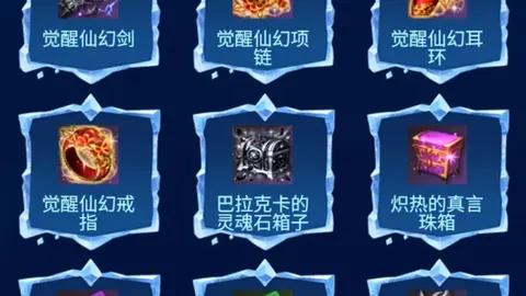 切尔西举棋不定，利物浦火速揽下防守新星雅凯，今夏红军迎来新防线支柱！