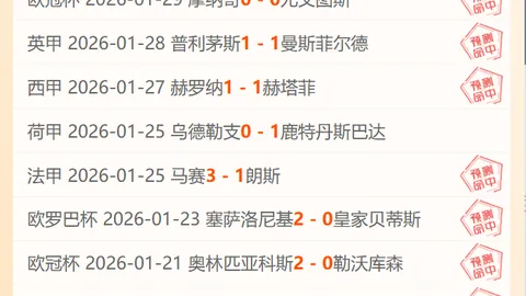 “中国船舶工业连续15年位居世界第一，深度解析领跑全球的秘诀”