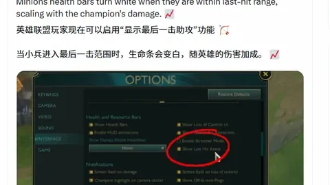 巴黎圣日耳曼主场逆转曼城，4-2胜出挺进欧冠淘汰赛