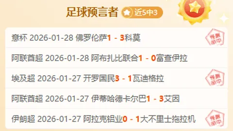 “亚洲杯乒乓球赛事国乒阵容公布：激情赛事在即”