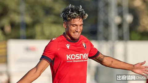 杨莉娜分享留学心得：艰辛镀金路；致敬意大利足球传奇皮尔洛