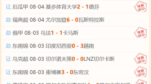 悠然无界模型下的：通用智能体全面落地解析